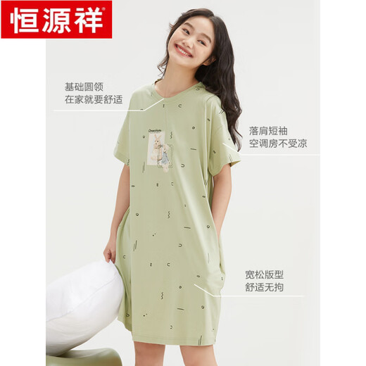 
Hengyuanxiang nightgown for women in summer pure cotton short-sleeved mid-skirt thin casual sweet new home clothes pajamas for women in summer 15604 M 160