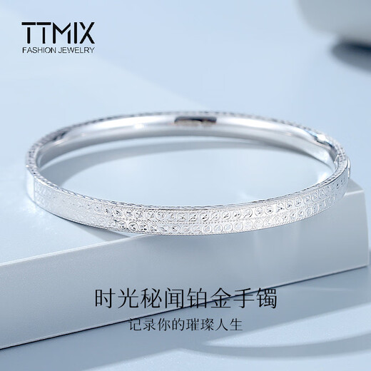 TTMIX imitation diamond platinum bracelet for women pt950 baby's breath platinum bracelet oval bracelet push button 56mm weight 17.58g width 5.1mm