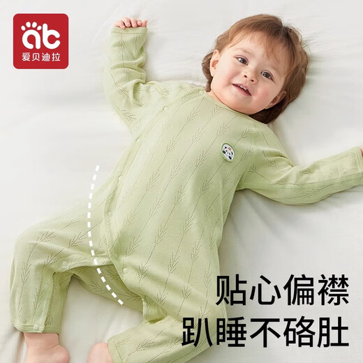 
Aibedira baby onesie in spring and autumn summer new style full moon newborn children pajamas boys and girls pure cotton baby onesie
