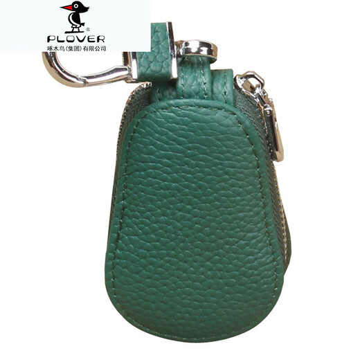 
PLOVER key bag men's new leather large capacity car key storage bag universal car key protection case black