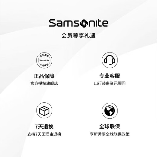 Samsonite Backpack Computer Bag Men's 15.6-inch Laptop Business Backpack Travel Bag Commuting Large Capacity TT0*004