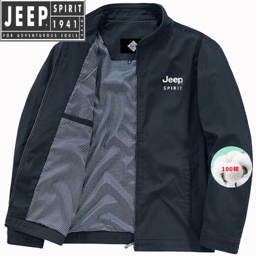 
JEEP SPIRIT Jeep Spirit Cotton Jacket Men's Jacket Spring and Autumn Middle-aged and Elderly Casual Loose Men's Stand Collar Coat Gown Khaki 2XL