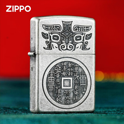 ZIPPO打火机 古银山鬼花钱 煤油防风外壳之宝正版送男友礼物 古银山鬼花钱-单机版 DY9902GY