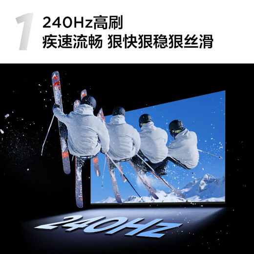 TCL TV 55T5L-JN 55-inch 240Hz high brush QLED quantum dot DeepSeek AI TV ultra-thin trade-in 20% national subsidy