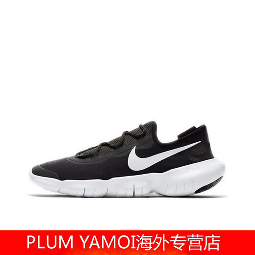 耐克（NIKE）Free RN 5.0赤足黑白轻便减震防滑耐磨休闲跑步鞋CI9921-001SN412 CI9921-001_黑白 39