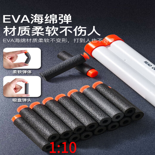 HKGXs686散弹儿童男孩软弹抛壳喷子霰弹仿真模型发射器玩具礼物 [双管喷子-战术长款][沙漠黑]2 [顶配]90软弹+16弹壳+复位三标
