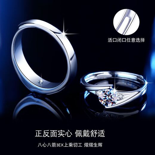 MZMZ platinum couple ring pt950 platinum knot engagement ring fashionable new double 12th birthday gift for girlfriend when/next day delivery - light luxury women's ring