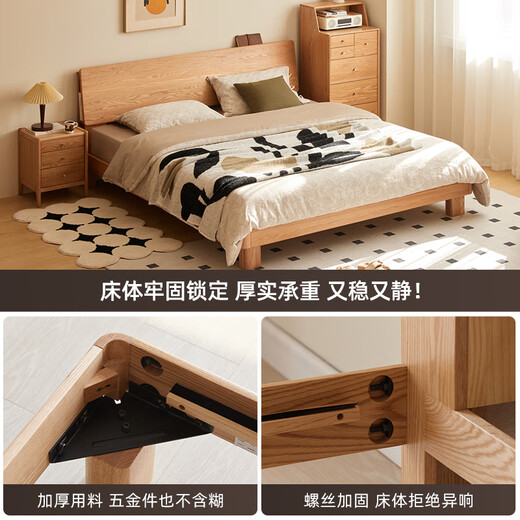 Original massives Holzbett Eiche nordisch modernes einfaches Schlafzimmer Doppelbett 1,8x2 m großes Bett Low Body Bett L701g
