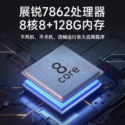 适用于09-13款标致207安卓智能中控大屏导航360全景影像一体机 八核4G版(8+128G)+360全景  包安装 官方标配+倒车后视+胎压