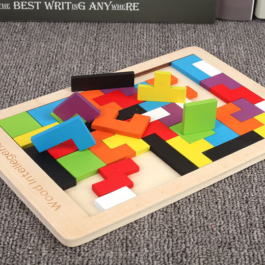 Yuan Family Holzpuzzle Kognitive Brettspielzeug Holzbriefe Geometrische Grafikbaustein Handgabetafel Holz Tetris 28*18 cm