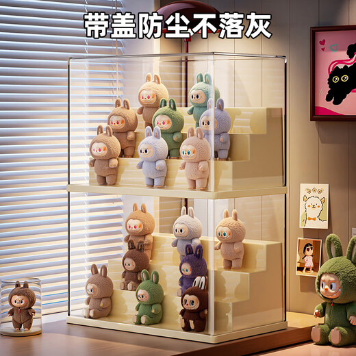 KAMAN Blind Box Storage Display Rack Strawberry Bear Figure Storage Box Transparent Dustproof Bubble Mart Doll Ornament Display Cabinet Custard 4th Floor 3rd Level 1