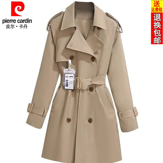 Pierre Cardin (pierre cardin) 25 years new windbreaker women's style spring and autumn small style mid-length waist style popular jacket this year Khaki M recommended 105Jin Jin equal to 0.5 kg or less