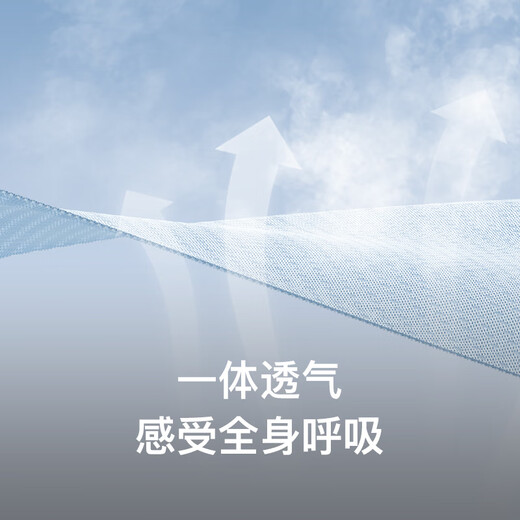 
Keep sports suit men's summer basketball uniform shorts shorts quick-drying clothes running middle school entrance examination sports badminton fitness suit