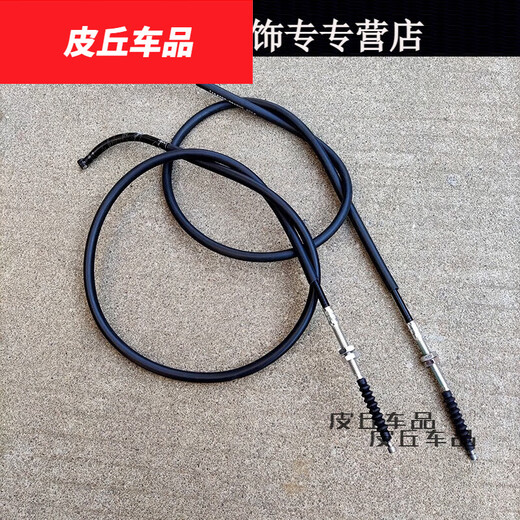 默然诺尔适用升仕ZT310-T/R/V/X12250-S/R摩托车离合器拉线离合线拉索力合 ZT250-S一代离合线16款 115
