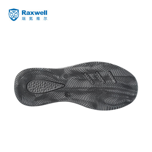 Raxwell Flyknit Summer Atmable Safety Shoes Anti-Smash- und Anti-PUNKTURE-Verkaufseinheit: 1 Paar/Box FL-40 RW3892