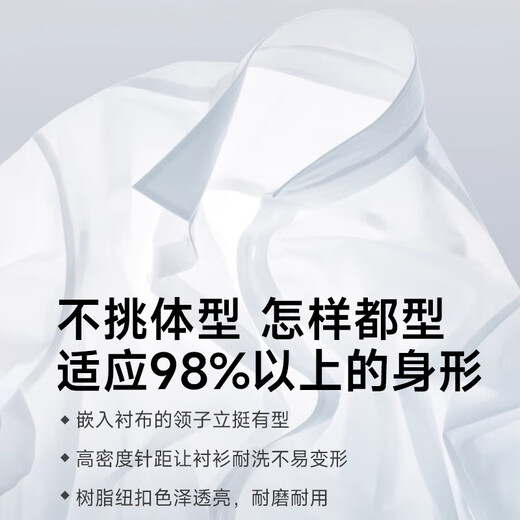 Gy Yager printemps 2025 New Men's Pure Cotton Coton Corme à manches courtes pour les jeunes et les jeunes polyvalents Slim et de haute qualité Profession DX6626 38