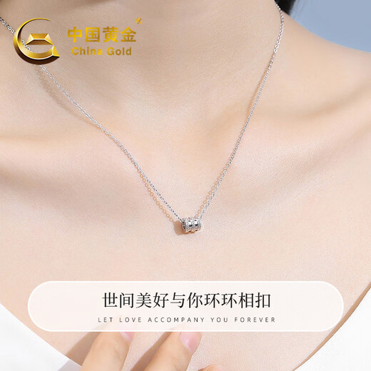 CHINA GOLD Small Waist PT950 Platinum Necklace for Women Platinum Pendant Birthday Gift for Girlfriend and Wife Platinum Weight Approximately 3.5g Platinum Chain Set