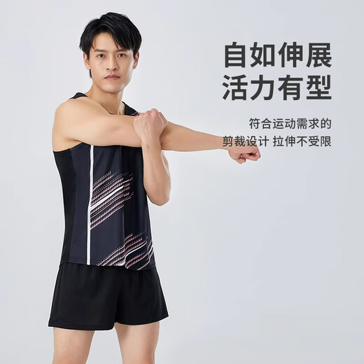 维多利亚旅行者足球服全身定制激光一体印染女款运动球服速干透气训练服团队定制