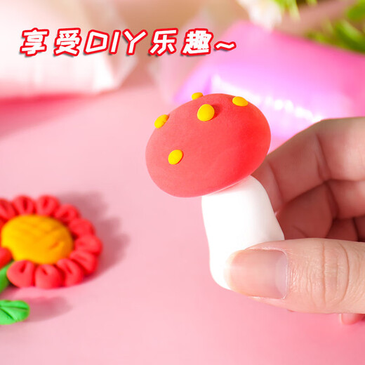 Ichimaruka children's ultra-light clay environmentally friendly and safe non-toxic colored clay plasticine kindergarten clay diy handmade mold student set non-stick 24 colors MQC1002 Mickey