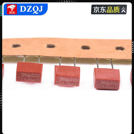 382 round 392 square fuse T500mA T1A 2A 3.15A 4A 5A 6.3 fuse 250V T2A 392 square (5 pieces)