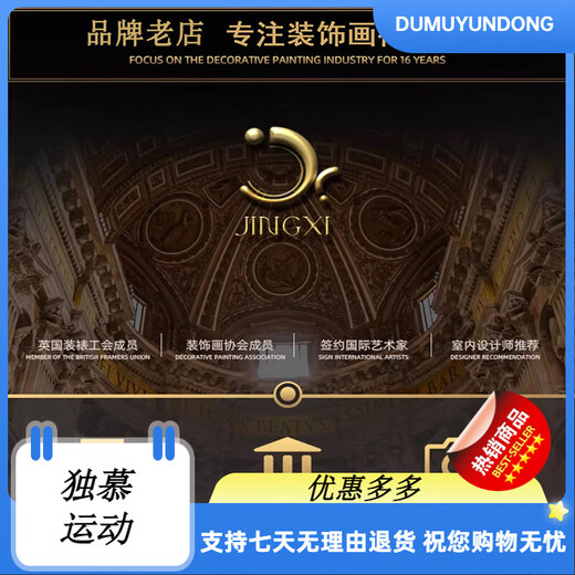 
Kezhi modern light luxury entrance decoration painting simple and high-end LED lights hanging paintings opposite the door 2025 new mural T12350 [plug-in induction] UV fine sculpture + crystal porcelain + LED6