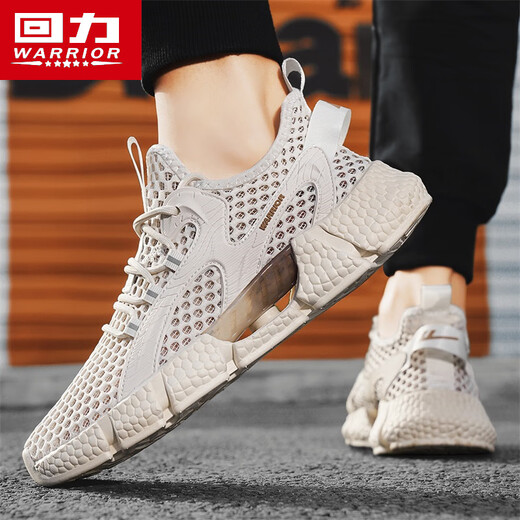 Tire hacia atrás los zapatos de los hombres, zuecos, sandalias de los hombres, otoño 2025 nuevos zapatos transpirables para vadear, zapatos de playa, deportes al aire libre y zapatos de ocio, beige, antideslizante, antiolor, viajar y jugar en el agua 42