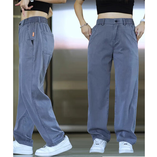 Woodpecker Lyocell Tencel casual pants men's spring and autumn straight pants men's versatile loose sports wide-leg long pants gray 32 (waist 2 feet 5) recommended 130-140 Jin Jin equals 0.5 kg to wear