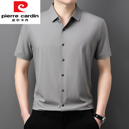 皮尔卡丹2025新款春夏季POLO领短袖衬衣男商务休闲锦纶冰丝免烫衬衫 M15816宝石蓝 M 48建议100-120斤