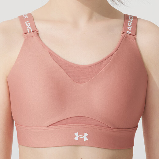 安德玛（Under Armour）官方内衣女 夏季新款运动内衣跑步健身瑜伽训练舒适透气文胸女装 1384112-696 /玫瑰红 XS A-C