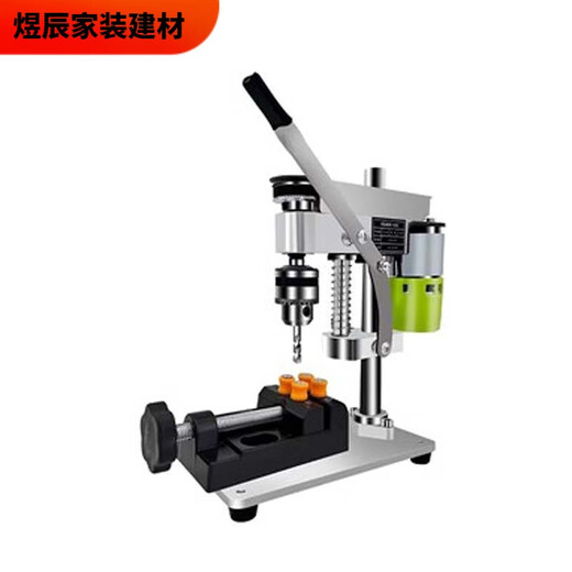 溥畔家用微型迷你小型桌面台钻DIY修表台式高精度直流电变速打孔电钻 795电机B10夹头标准版