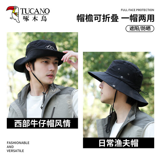 Woodpecker sun hat men breathable quick dry sun hat outdoor hiking mountaineering hat summer UV sun fisherman hat women
