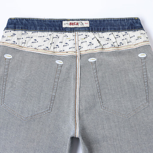 Bosch Fort counter jeans for men's spring and summer loose straight pants versatile extended trousers elastic casual washing trend blue regular 15619 29 (29)