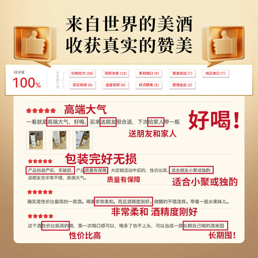 安努克（AnCnoc）单一麦芽苏格兰威士忌洋酒原装进口12年烈酒送礼物苏格兰高地产区 安努克泥煤雪莉桶