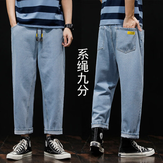 COLORFUL GEMS春天显瘦黑色牛仔裤男宽松九分大码裤子 KXH9903黑色9分|| 29  适合110斤左右||