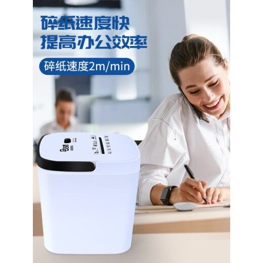 Goode Small Paper Shredder 9925 Office Home Commercial High Potencia Mini Documento Portable Cruscera Película eléctrica Información del hogar Documento de escritorio de escritorio automático de residuos 9926 Fashion Negro (4 niveles confidenciales. 4 piezas son las mismas trituradas. 3.5 litros Barrel. 3