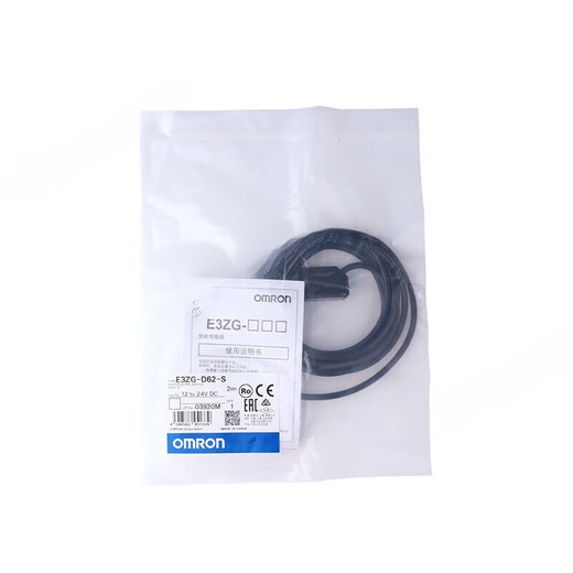 Optoelectrónica E3Z-D61 D62 T61 D81 D82 D81 R61 867 E3ZD612M