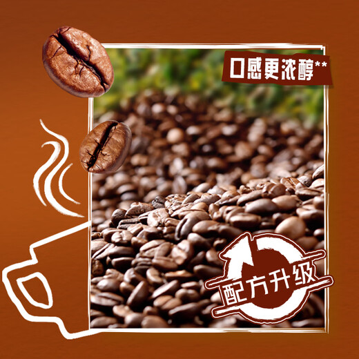 Nestle Coffee Powder 1+2 Extra-konzentriertes Instant-Drei-in-Eins