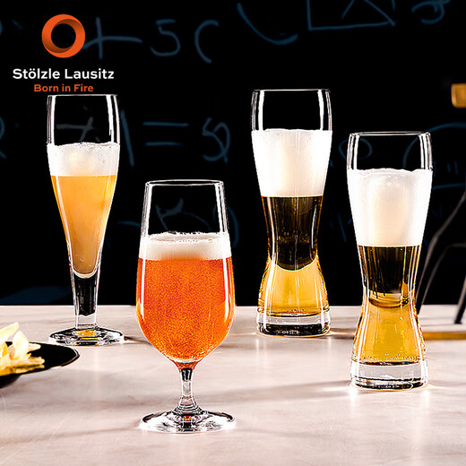 Soyate stolzle German imported crystal glass craft beer mugs for home high-end and light luxury beer mugs Berlin beer mugs 2 pieces 500ml