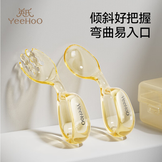 
YEEHOO baby learning to eat training fork spoon PPSU baby self-eating spoon complementary food spoon children's tableware set