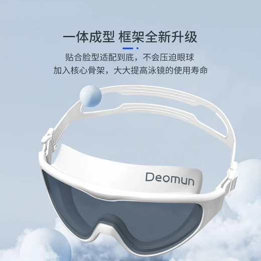 Japanese swimming goggles 2025 large frame high definition anti-fog and waterproof men and women diving racing swimming goggles and swimming cap set swimming gear colorful blue and black swimming goggles + black bubble swimming cap flat light