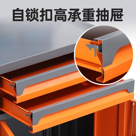 Wen Yijia Workshop Factory Auto Repair Multi-Function Tool Cart Cabinet Hardware Repair Trolley Box Drawer Mobile Heavy Duty Gray Orange Multi-Function Tool Cart Cabinet Super Strong