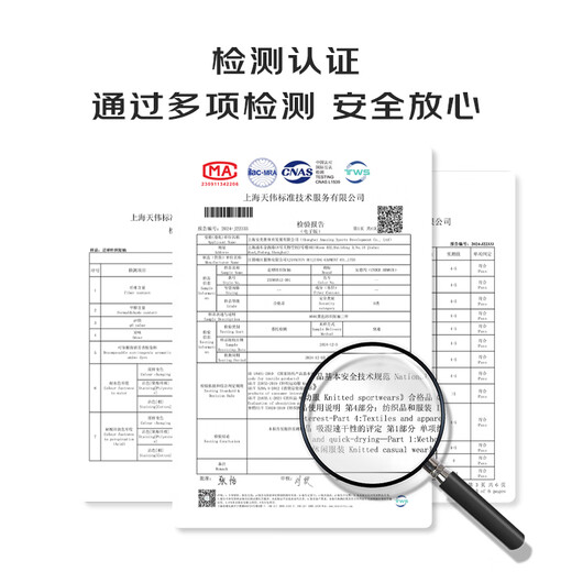 安德玛速干短袖T恤男夏季轻薄透气休闲健身运动跑步上衣半袖