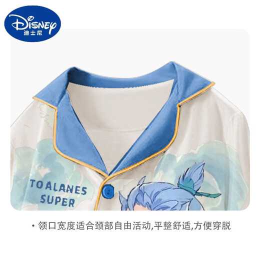 Disney boy pajamas Nezha 2025 new spring and summer modal children's long-sleeved thin big boys' home clothes 2M--ST-12370 170 8 sizes (100-110)cm