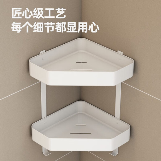 溥畔卫生间双层置物架浴室免打孔挂件太空铝转角架冲凉淋浴房三角篮 2024款超高80枪灰双层角蓝-9889