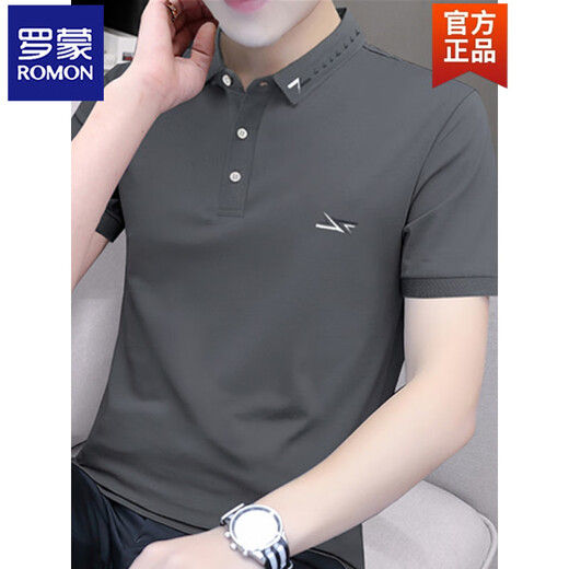 Romon (Romon) Camisa de polo bordado de algodón de algodón de cuentas para hombres Camiseta de manga corta delgada para la cubierta de la solapa de verano en la camiseta de media manga transpirable S5012 Modelo de hierba verde 2XL adecuada para 145-160Jin [Jin iguala 0.5 kg]