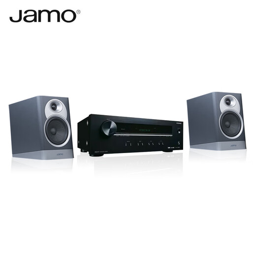 Jamo S7 Series 15B haut-parleur Audio + anqiao TX-8220 Amplificateur Set HiFi High-Fidelity 2.0 Bidangelettes passives Speaker Finland Cloud Gray
