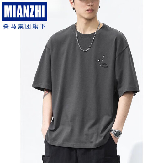Cotton heavy cotton short-sleeved T-shirt for men's summer loose casual half-sleeved top American fashion brand embroidered round neck T-shirt 6211 coffee XL suitable for 145-160Jin [Jin equals 0.5 kg]
