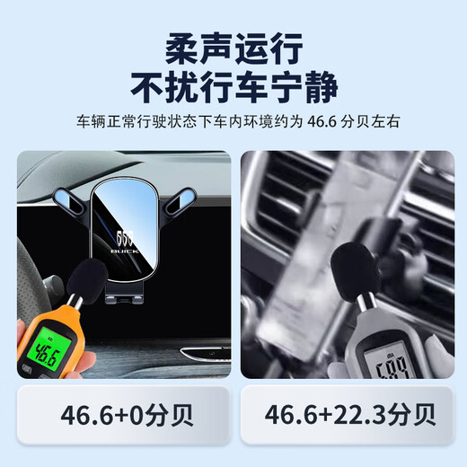 20-23款别克GL8艾维亚ES路尊车载手机支架653T 652T导航汽车用品 黑橙色无线充电 20-23款别克艾维亚（12.3英寸）