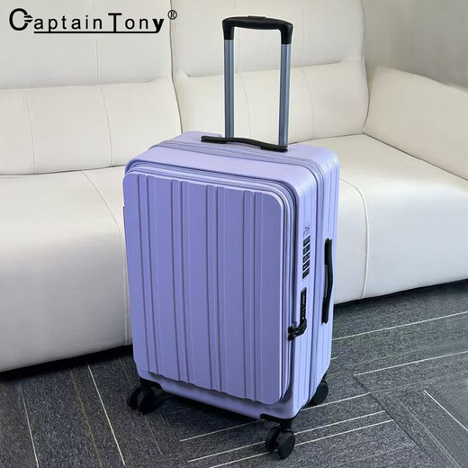 CaptainTony Maleta con apertura frontal, maletín con ruedas de almacenamiento profundo de gran capacidad expandible para mujer, 20 maletas de viaje con contraseña de embarque, maleta de cuero para hombre, color azul iris - apertura frontal de 20 pulgadas más vendida + cremallera a prueba de explosiones + compartimento para computadora
