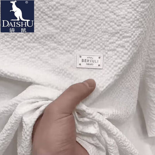 Kangaroo (DAISHU) ice silk short-sleeved T-shirt for men's summer high-end trend 2025 new European men's thin top half-sleeved T-shirt 1105 white M 95-110